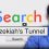 Hezekiah’s Tunnel | Search Bible Archaeology