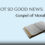 Whats Wrong with “The Gospel of Moralism”?