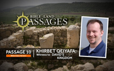 Khirbet Qeiyafa: Witness to David’s Kingdom