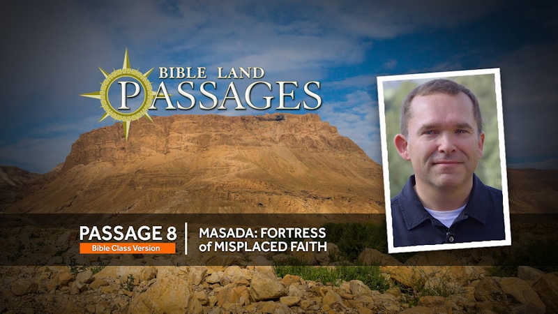 Masada: Fortress of Misplaced Faith