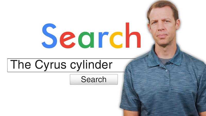 The Cyrus Cylinder