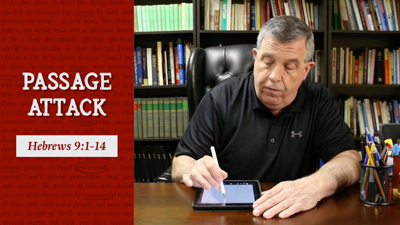 The Holy Place vs Most Holy Place | Hebrews 9:1-14