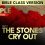 The Temple: Then and Now (Part 2): The Stones Cry Out